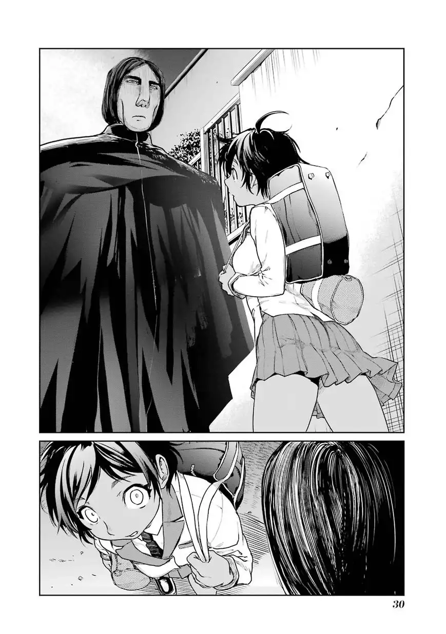 Mahou Shoujo Tokushuusen Asuka Chapter 4 34